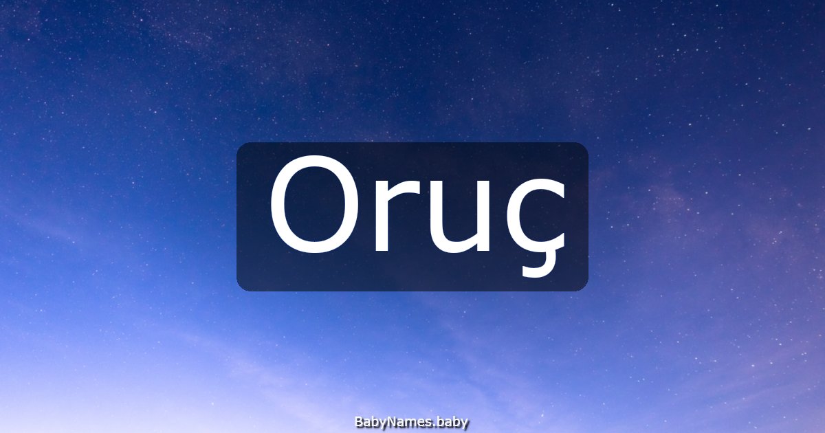 Oruç