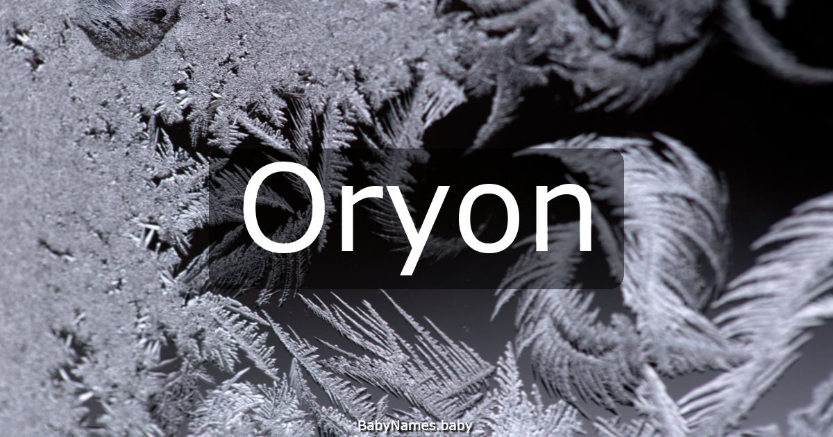 Oryon