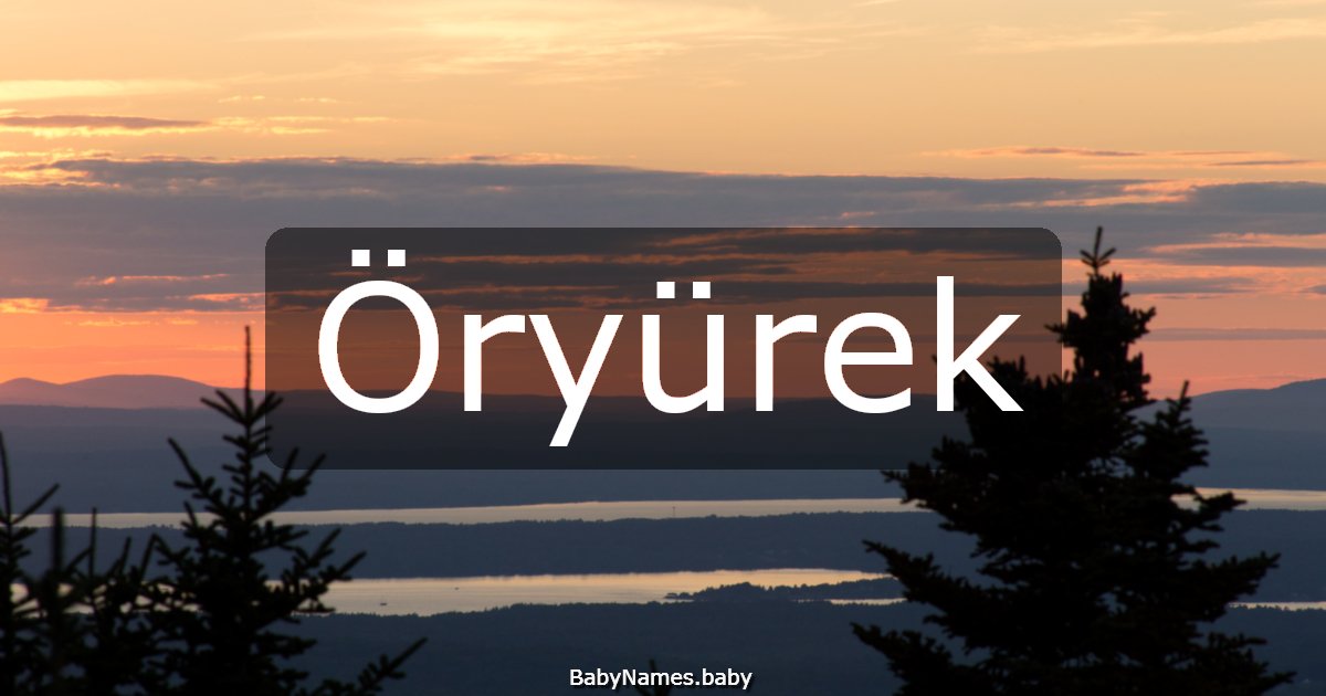Öryürek