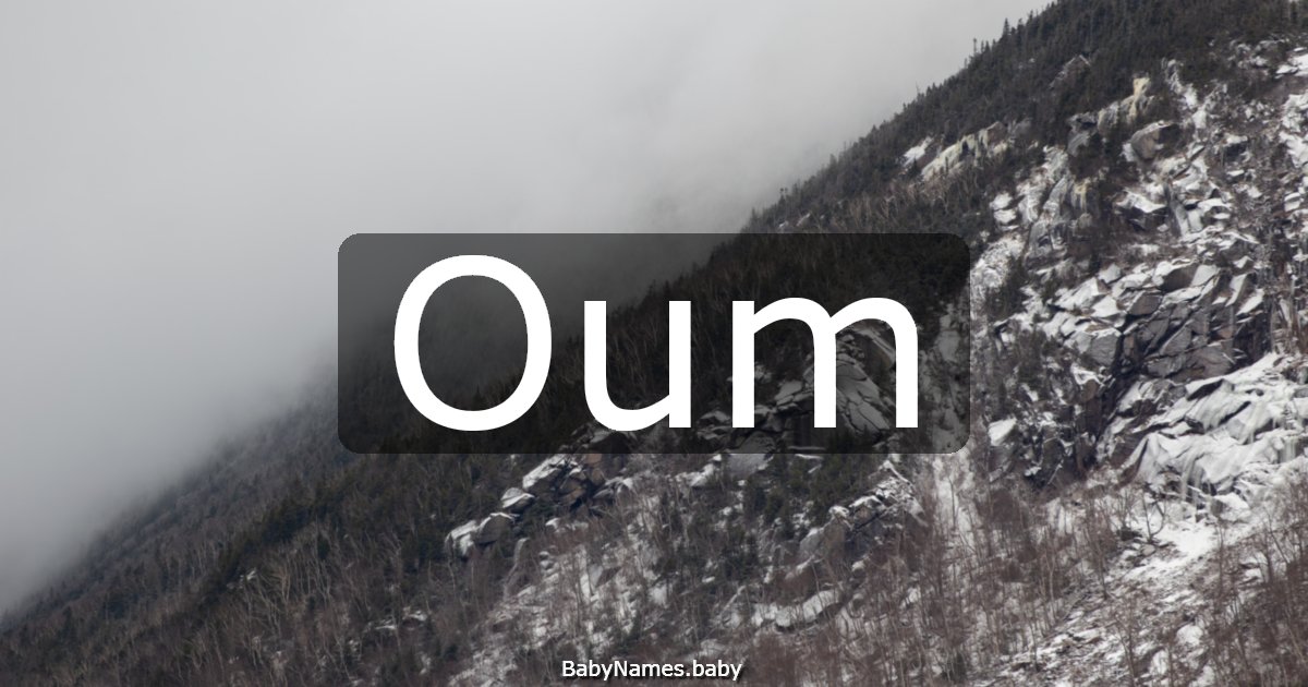 Oum