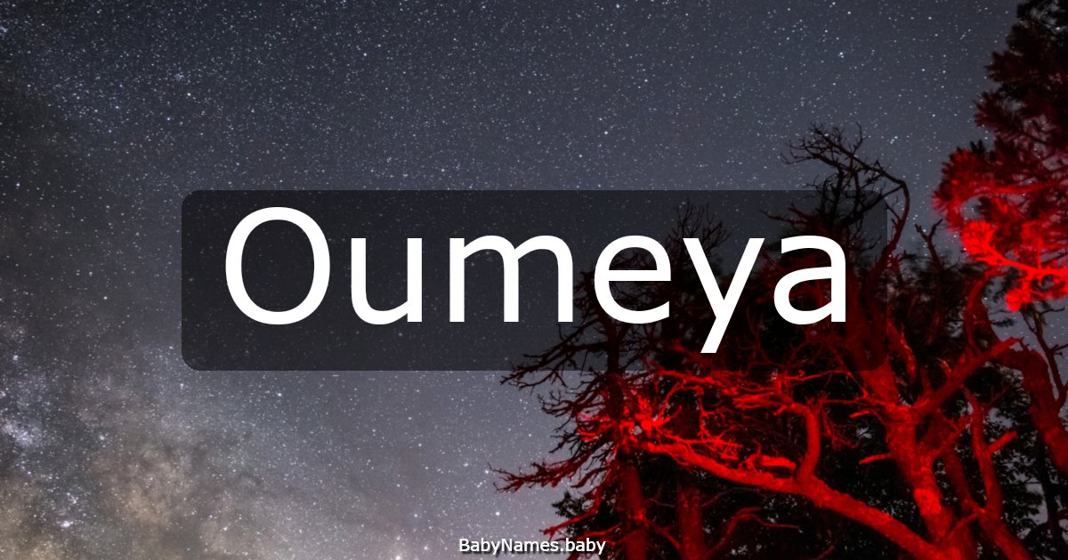 Oumeya