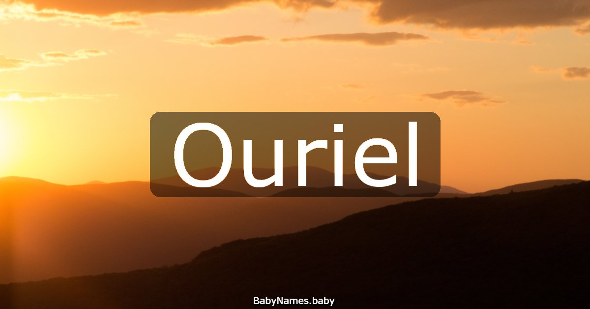 Ouriel
