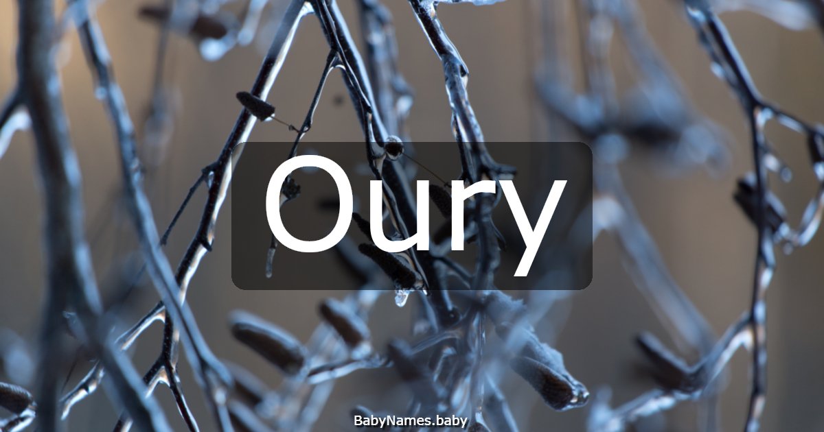 Oury