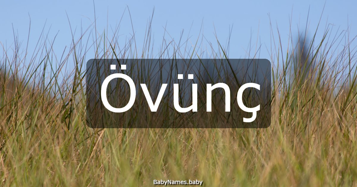 Övünç