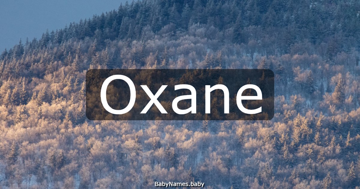 Oxane