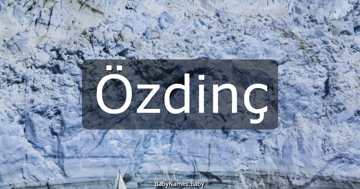 Özdinç