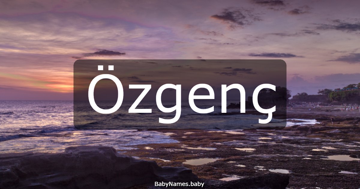 Özgenç