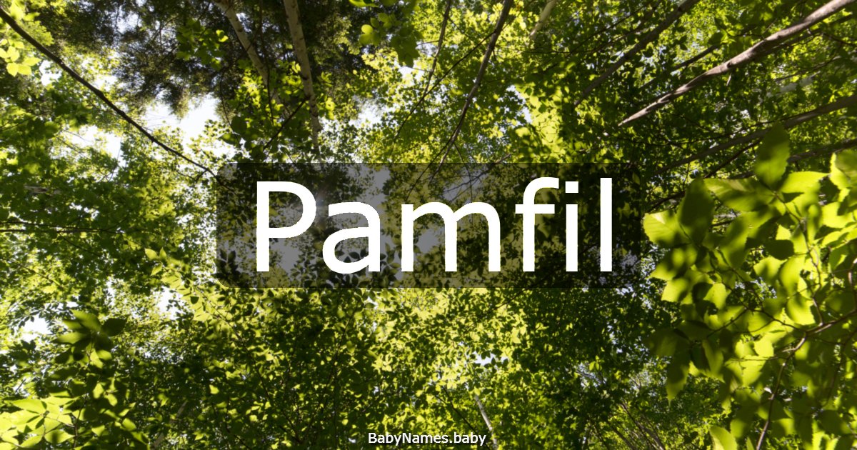 Pamfil