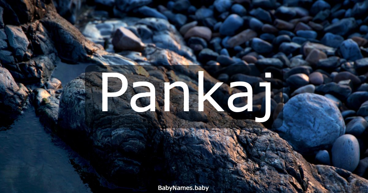 Pankaj