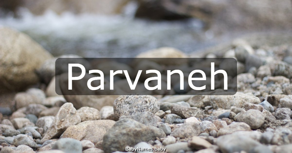 Parvaneh