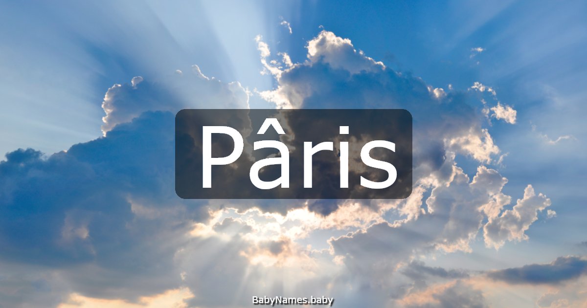 Pâris