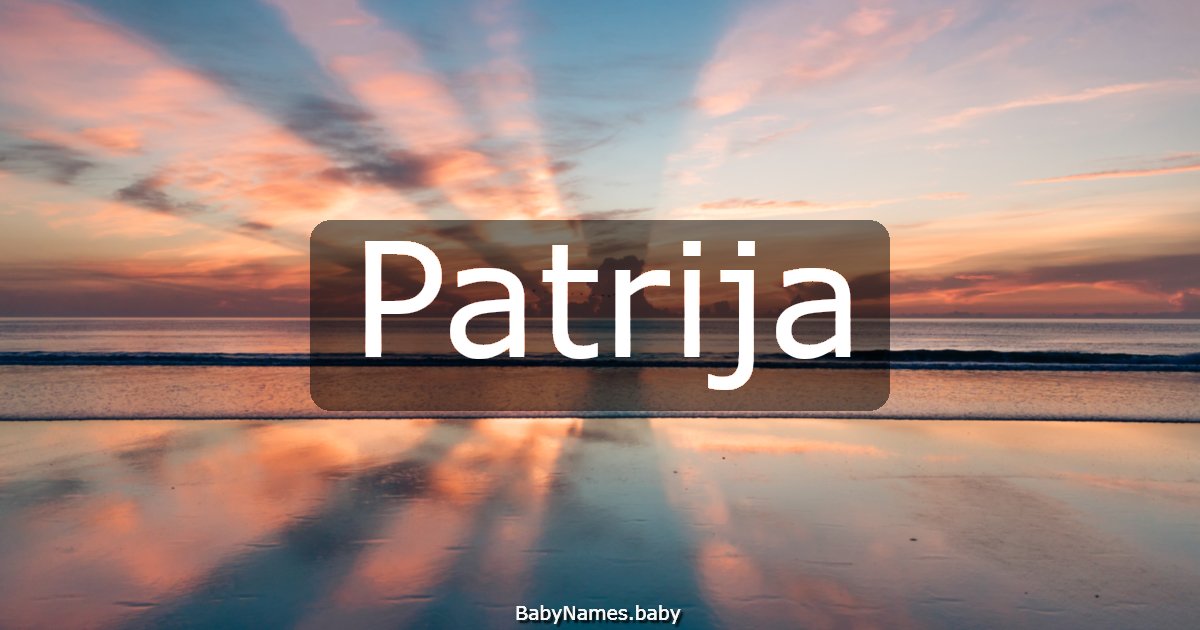 Patrija