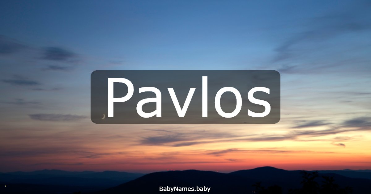 Pavlos