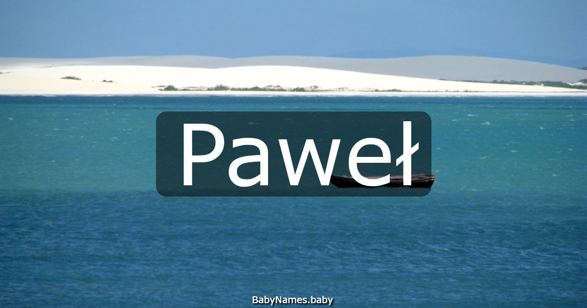 Paweł