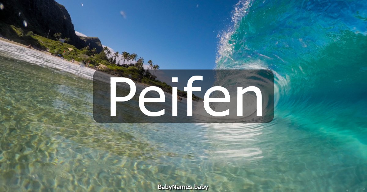 Peifen