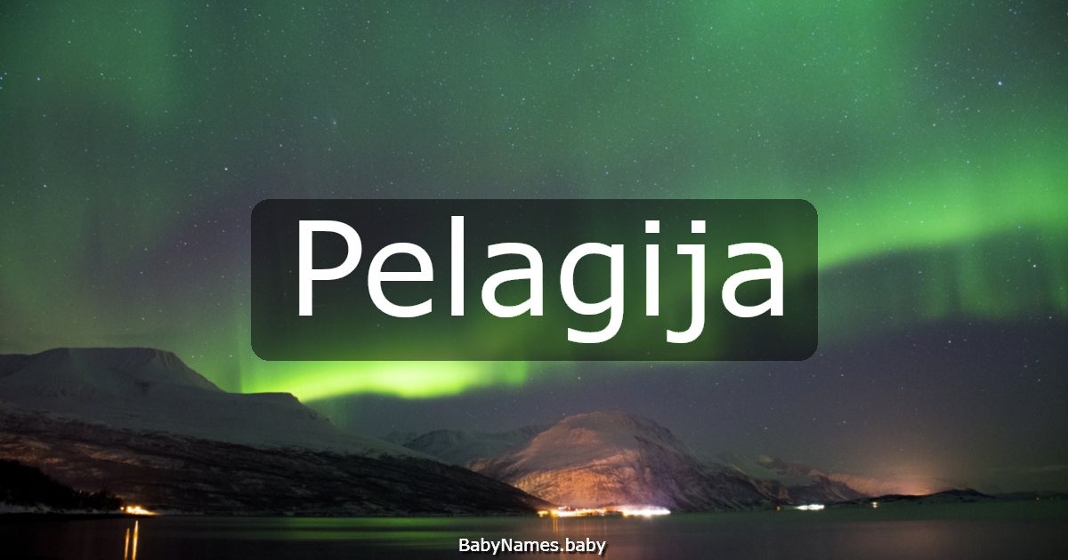 Pelagija