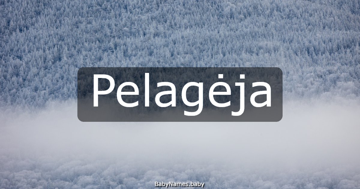 Pelagėja
