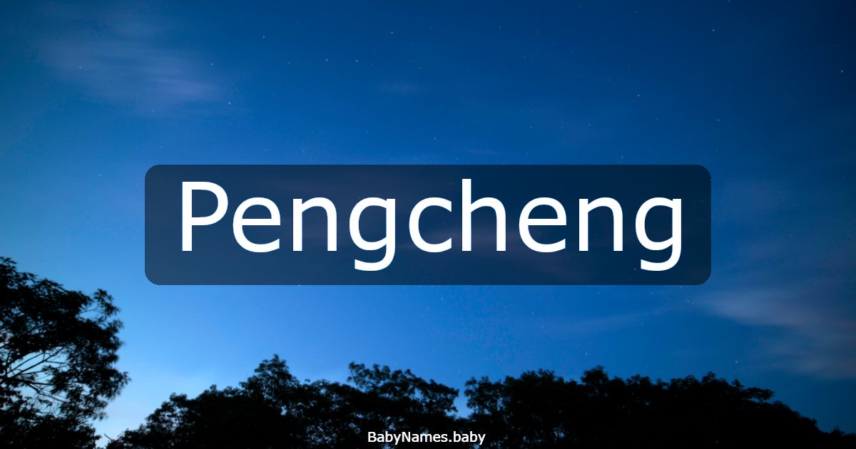 Pengcheng
