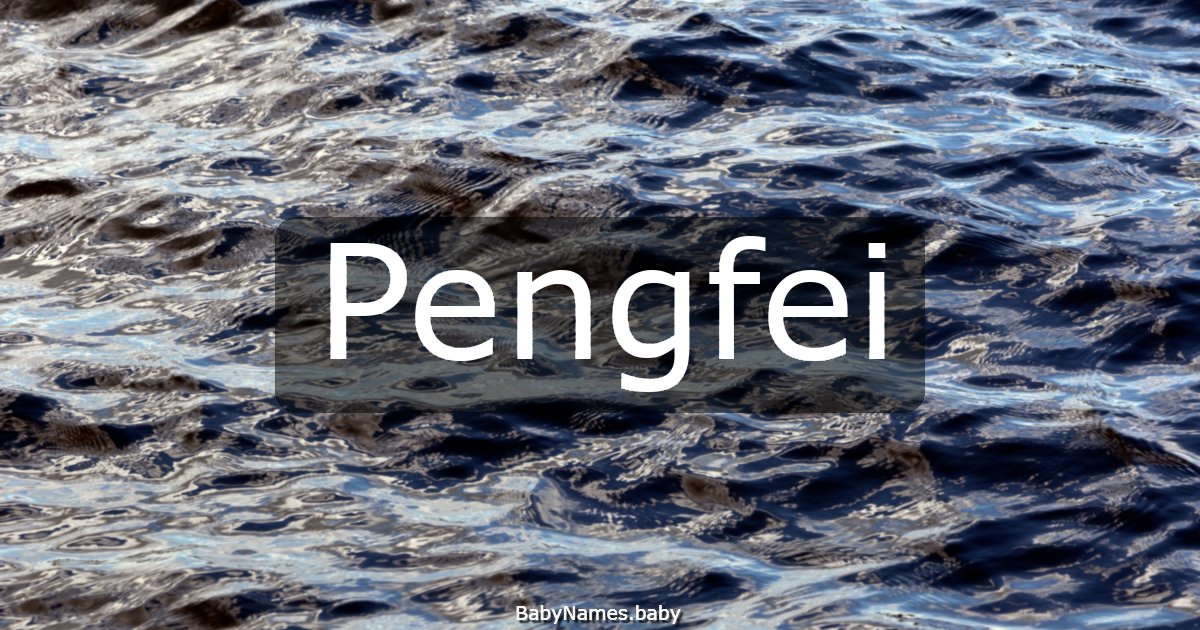 Pengfei