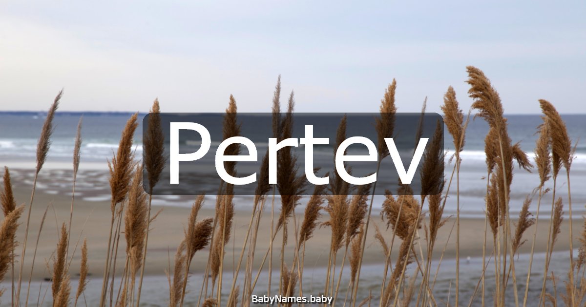 Pertev