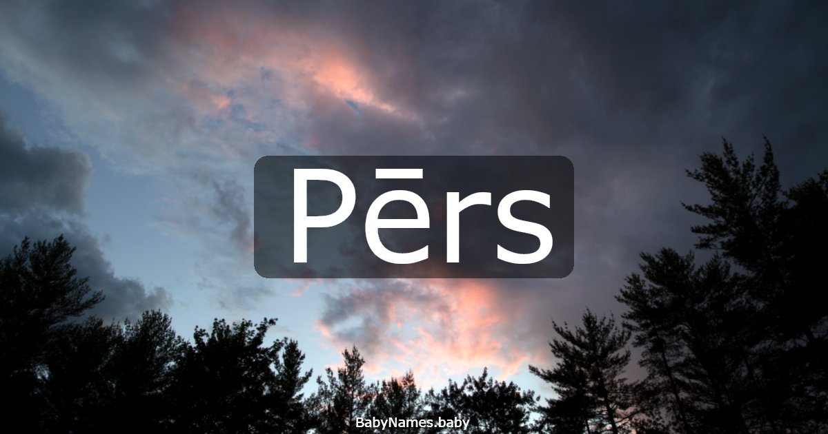 Pērs