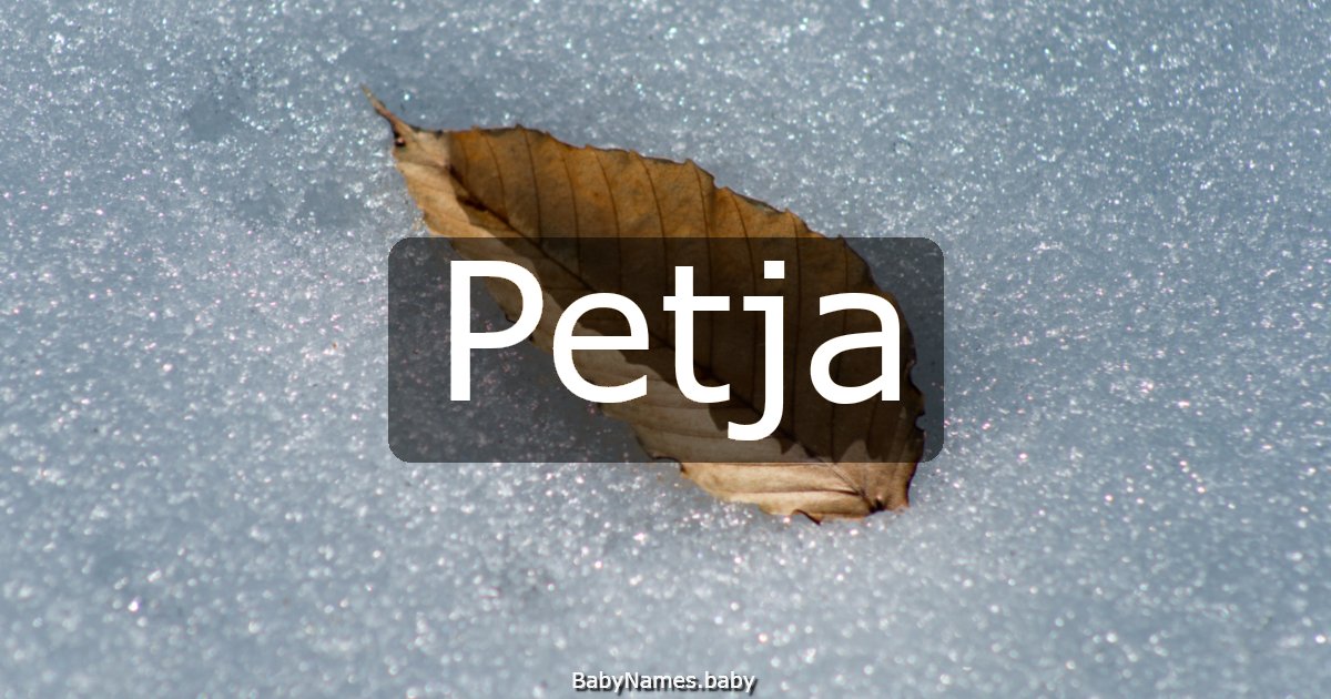 Petja