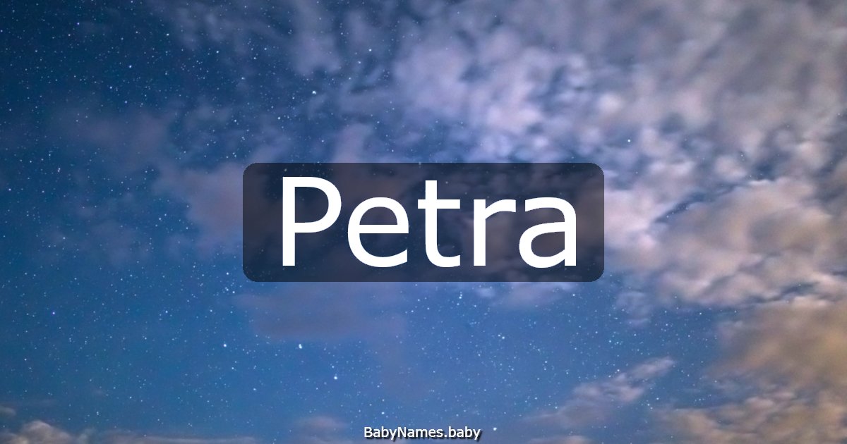 Petra