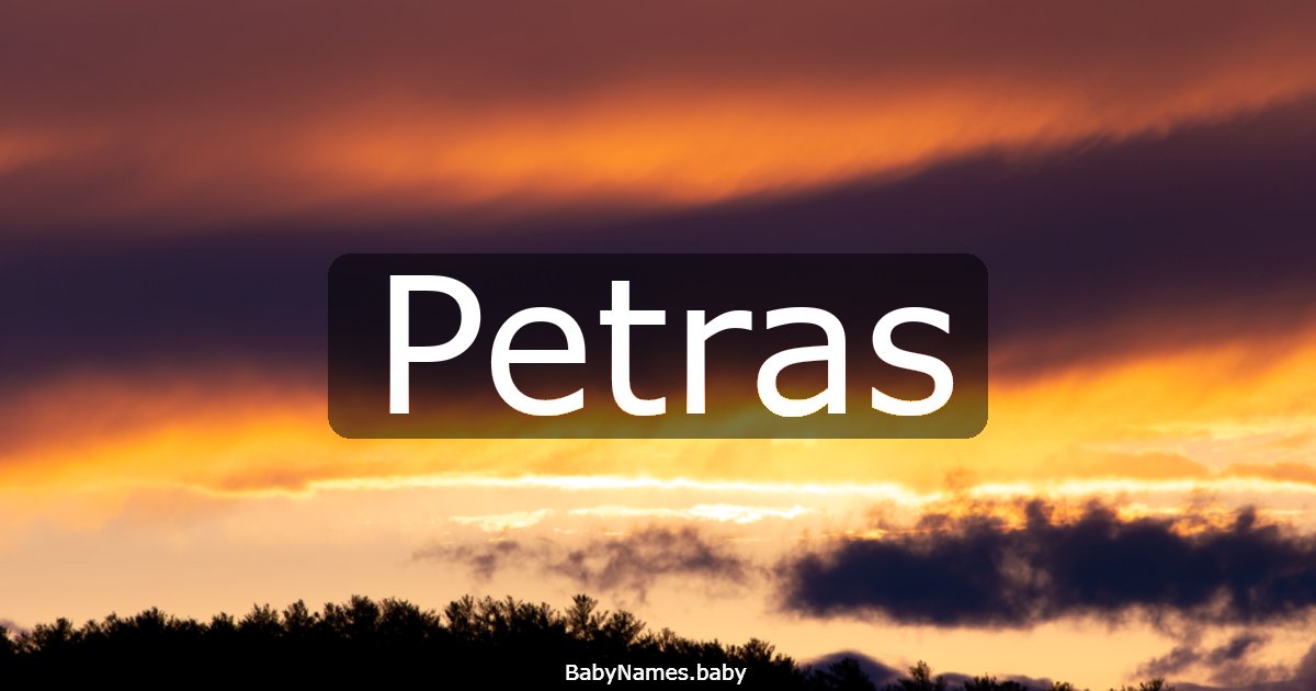 Petras