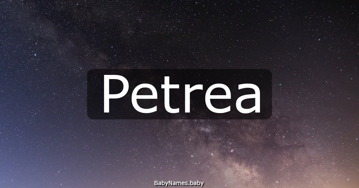 Petrea