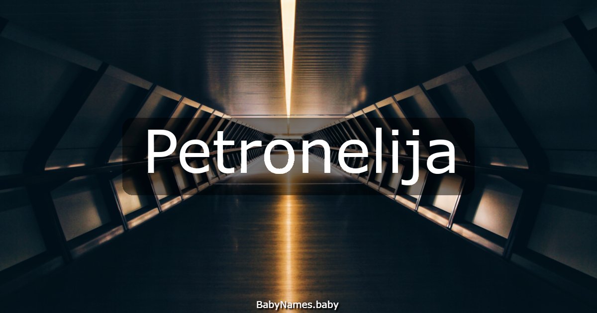 Petronelija