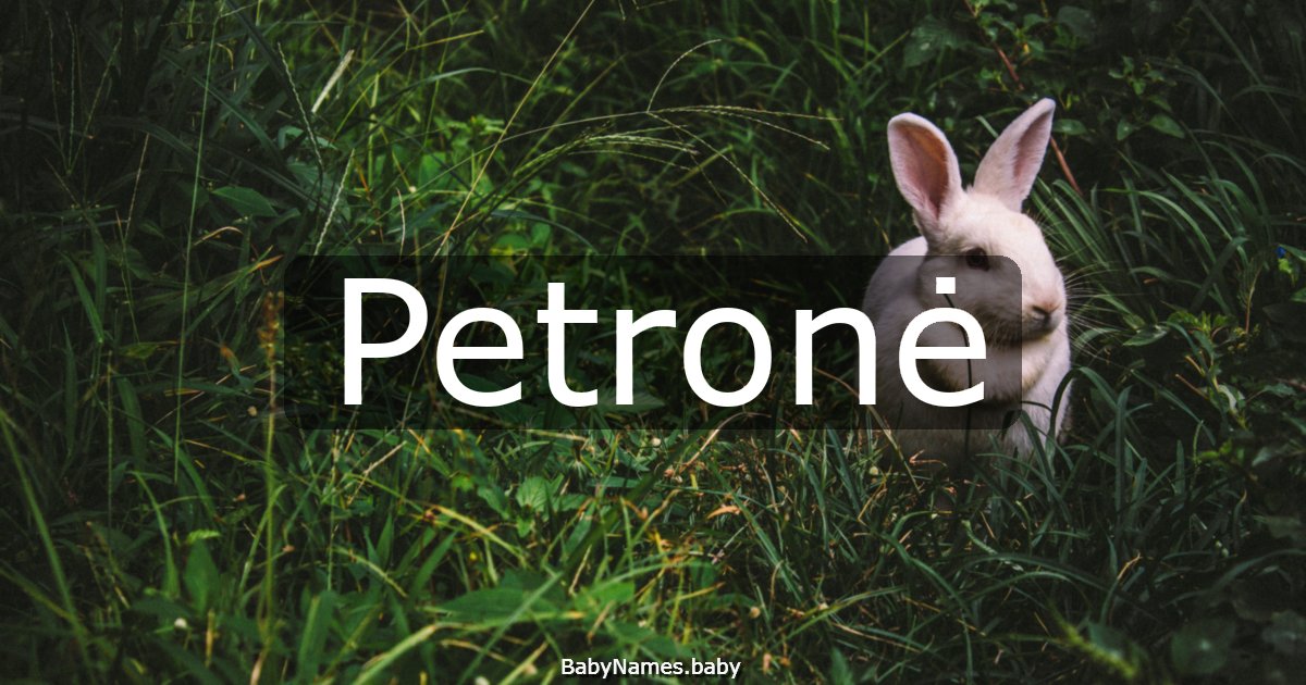 Petronė