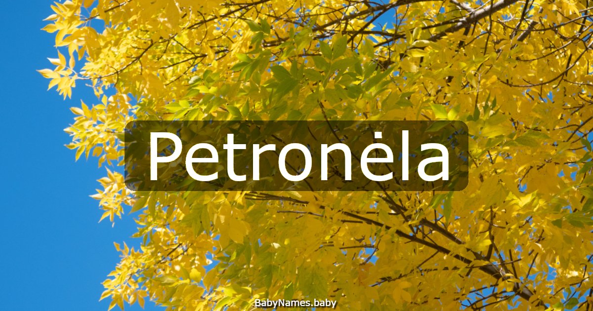Petronėla