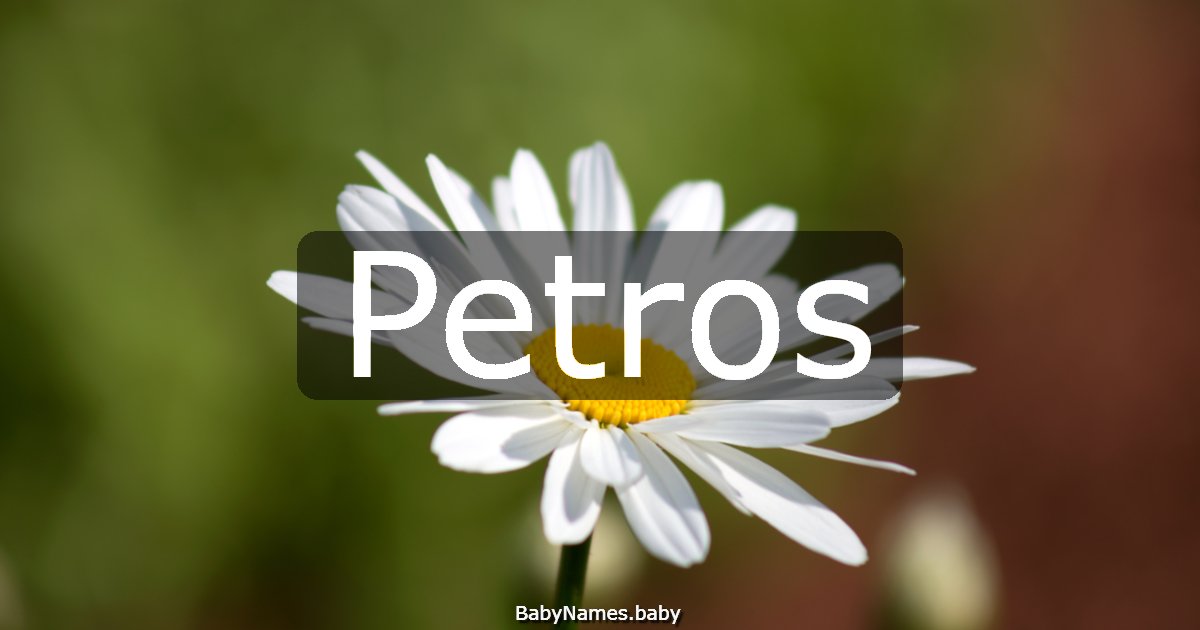Petros
