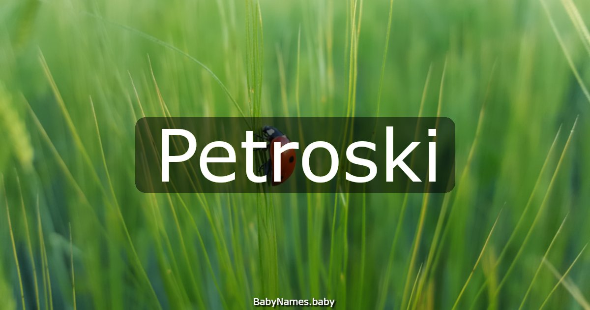 Petroski