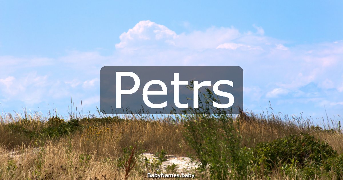 Petrs