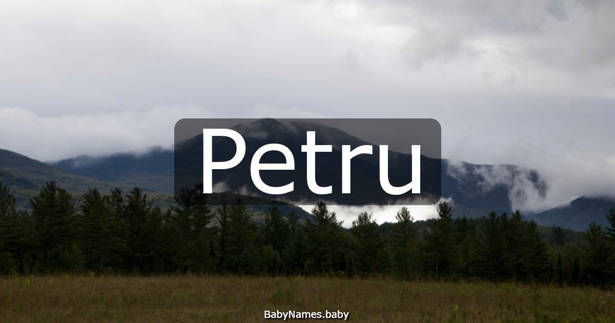 Petru