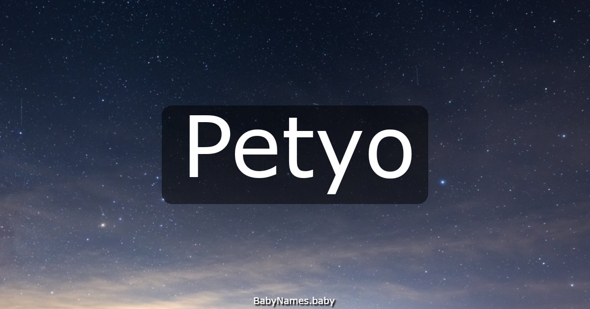 Petyo