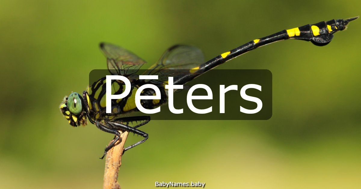Pēters