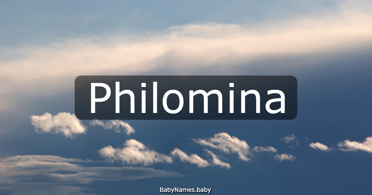 Philomina