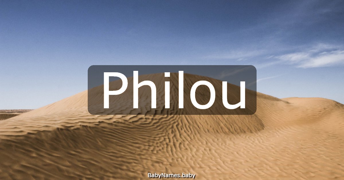 Philou