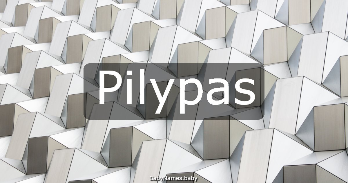 Pilypas