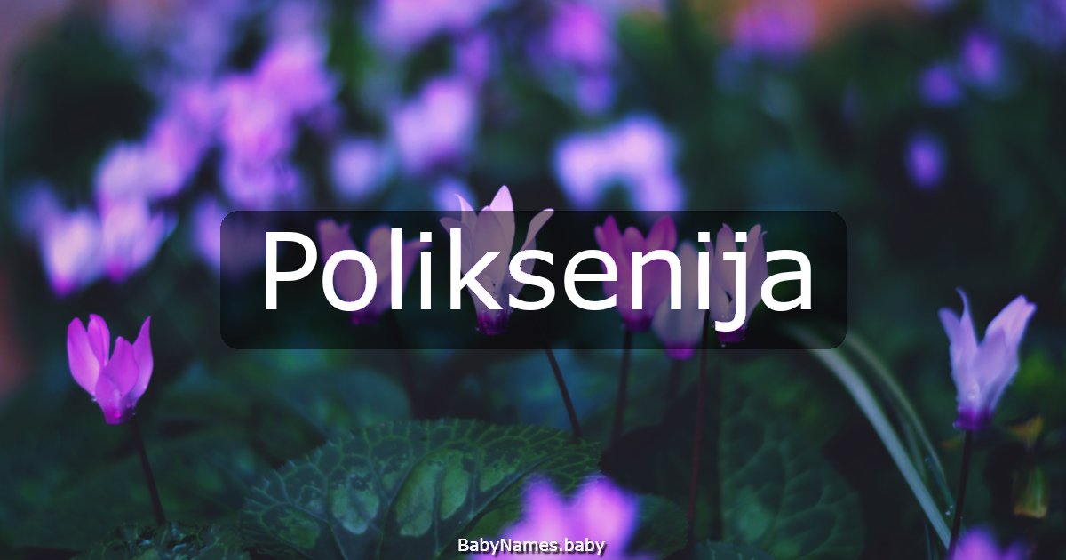 Poliksenija