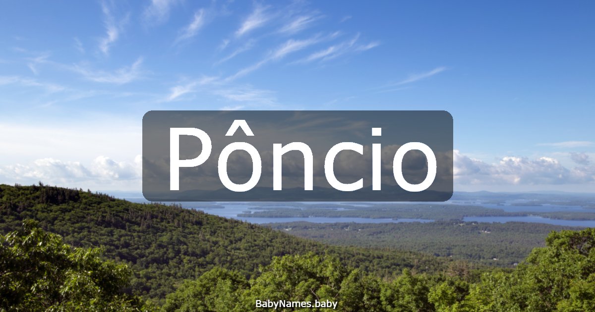 Pôncio