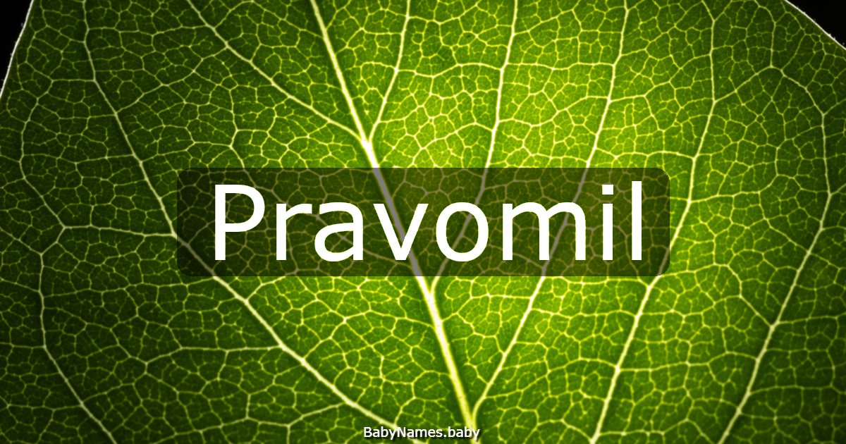 Pravomil
