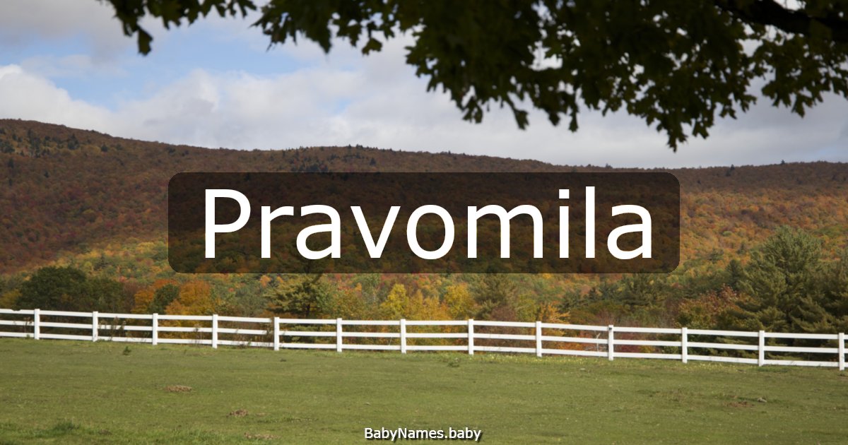 Pravomila