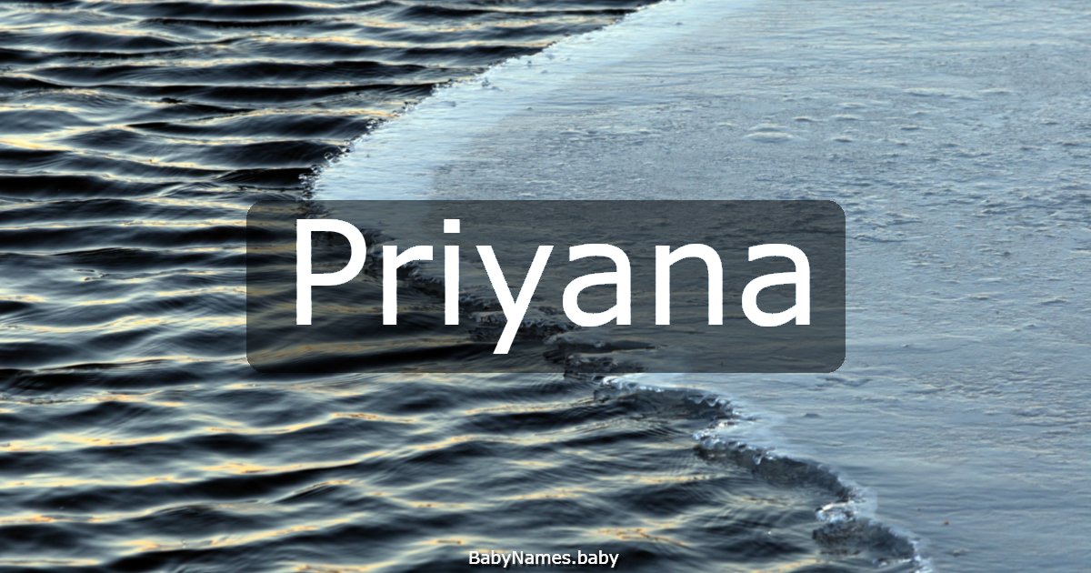 Priyana