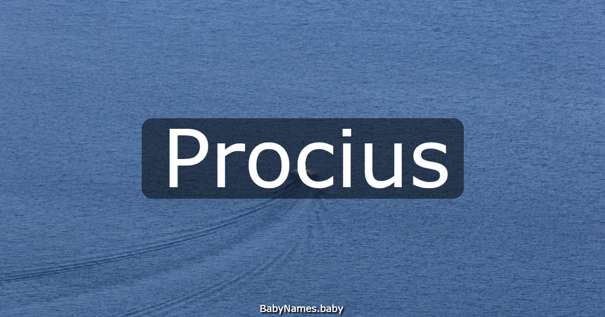 Procius