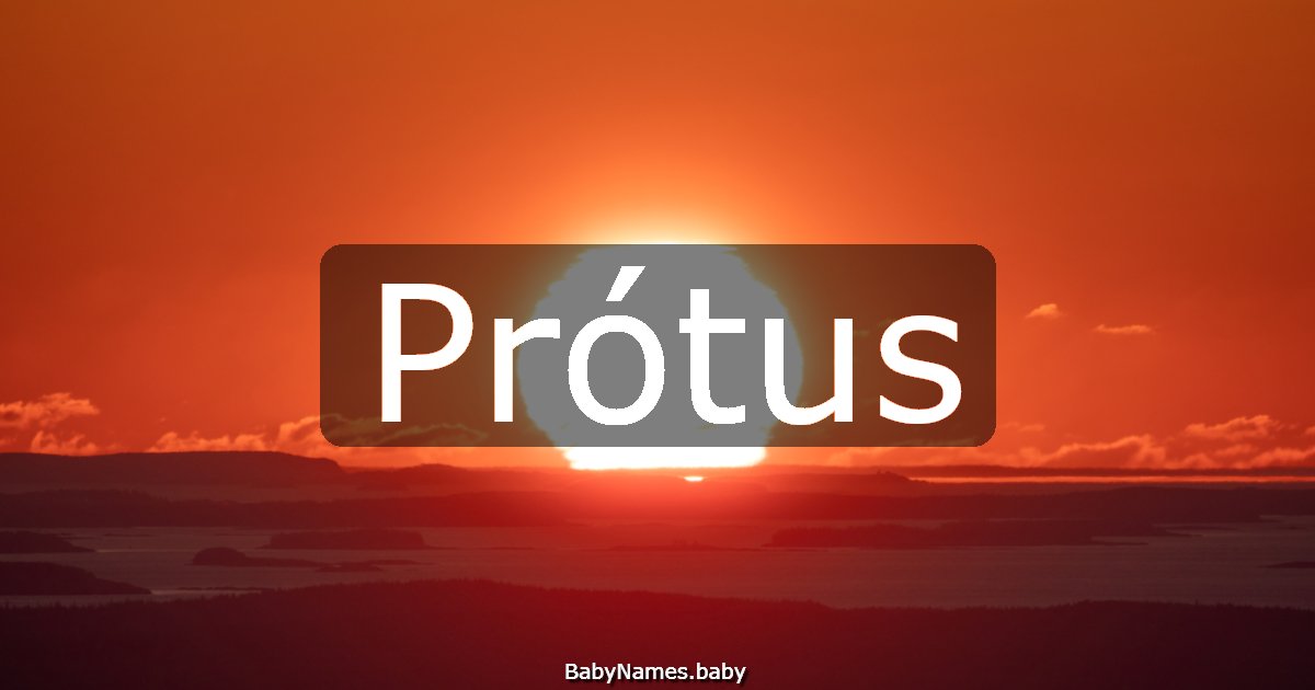 Prótus