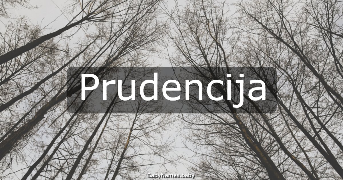 Prudencija