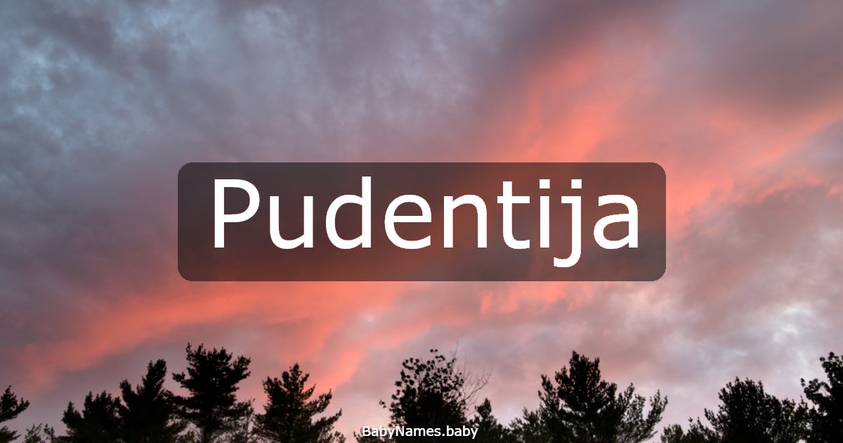Pudentija